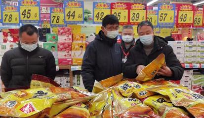 金鑫帶隊(duì)開(kāi)展專項(xiàng)督查 力保春節(jié)期間食品安全與長(zhǎng)江生態(tài)安全